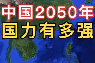 标晚：切尔西有望截胡纽卡签下阿达拉比奥尤，查洛巴可能离队